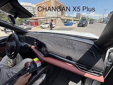 Алькантара Панель жапкычтар Changan, түсү - Кара, Жаңы, Өзү алып кетүү, Акылуу жеткирүү