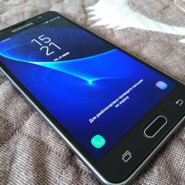 Samsung Galaxy J5 2016 | Колдонулган | 16 ГБ | түсү - Кара | Заряддоочу түзүлүш, Коргоочу айнек, Каптама | SD карта үчүн слот