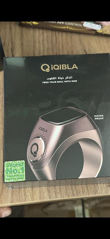 алтын така: Iqibla Zikr Ring — умное кольцо-четки для зикра - Бренд: iQIBLA - — 1