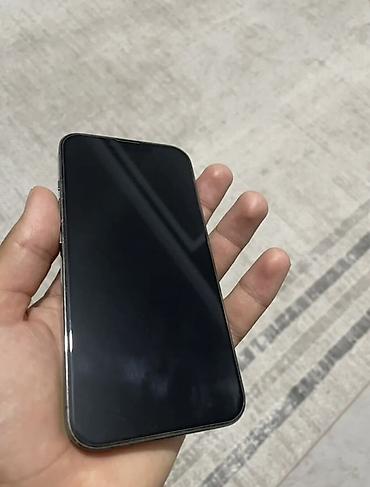 айфон 13 pro 256gb: IPhone 13 Pro, 128 ГБ - Цвет: графитовый - Экран: 6.1", OLED Super — 2