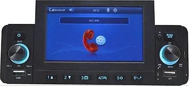 Audio oprema za auto: Multimedijalni auto plejer MP5, 1DIN, sa izvlačnim ekranom Ključne — 6