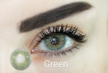 Göz üçün kosmetika: Göz zəri, Yeni, Pulsuz çatdırılma — 23