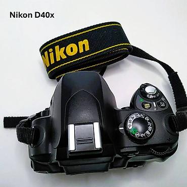 Фотоаппараты: Фотоаппараты Nikon 1. Nikon D5200 + Nikkor 18-70 mm + зарядка и — 7
