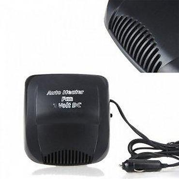 akumulator: Grejalica za auto 12v - 150W NOVO. Opis proizvoda: Grejalica za auto — 4