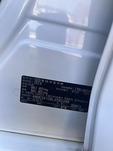 Hyundai: Hyundai Sonata: 2019 г., 2 л, Автомат, Бензин, Седан — 14