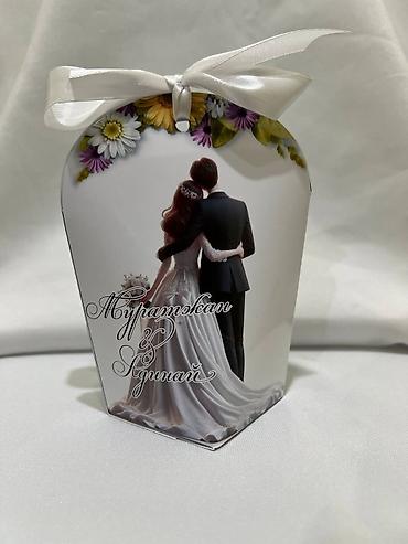 Организация мероприятий: Организация мероприятий | Букеты, флористика, Аниматоры, Музыканты — 2