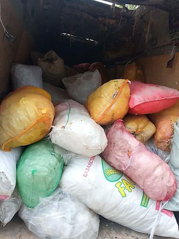 Ящики: Пластиковый Ящик — 9