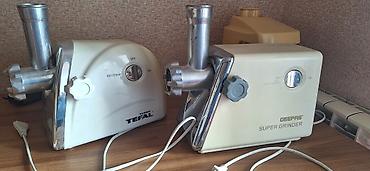 sire ceken: Ət çəkən maşın Tefal, Revers ilə, İşlənmiş — 2