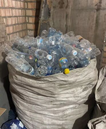 удаленная работа на дому вакансии: Пластиковые бутылки принимаем в большом количестве 30, 80,150 шт