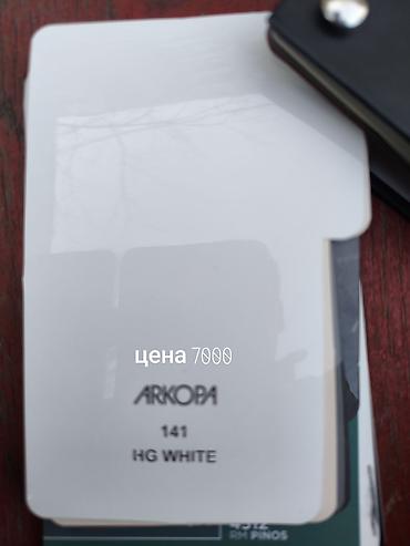 Эконом панели: Эконом Панел заказ берём новая подсветка любой подсветку сделаем — 24