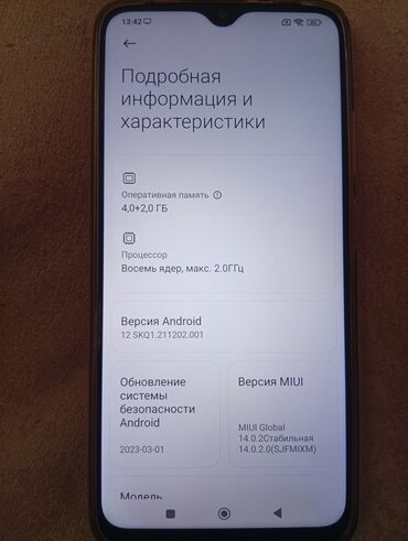 poco f5 irşad: Xiaomi Mi3, 128 GB, rəng - Sarı, 
 Barmaq izi, İki sim kartlı