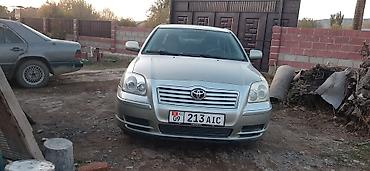 тойота авенсис 1998: Toyota Avensis: 2003 г., 1.8 л, Механика, Бензин, Седан — 1
