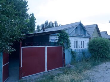 дом ош: Үй, 98175 кв. м, 4 бөлмө, Менчик ээси, ПСО (өз алдынча бүтүрүү)