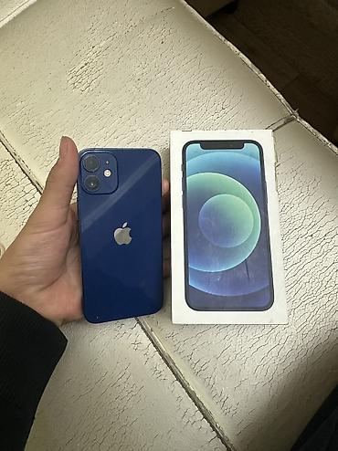 айфон 12 цена мини: IPhone 12 mini, Б/у, 64 ГБ, Pacific Blue, Защитное стекло, Чехол, Коробка, 81 % — 1