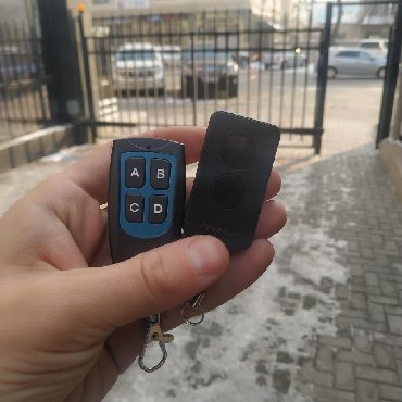 Пульты для ворот и шлагбаумов: Пульты управления воротами Изготовление/копирование брелоков/пультов — 3