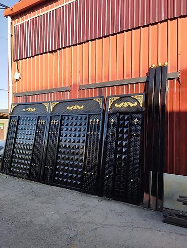 Сварка: Сварка | Ворота Доставка — 16