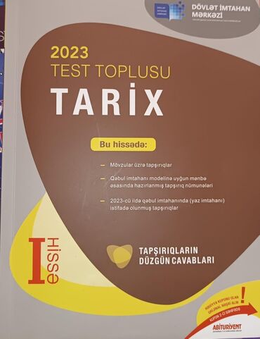 Velosiped ehtiyyat hissələri: Məhsul: 2023 Test Toplusu – Tarix (I hissə) Nəşriyyat: Dövlət İmtahan