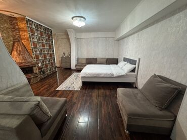 Посуточная аренда комнат: 45 м², С мебелью — 11