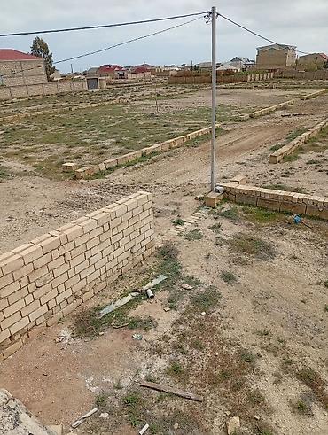 qaradağ rayon: 5 sot, Tikinti, Mülkiyyətçi, Kupça (Çıxarış) — 9