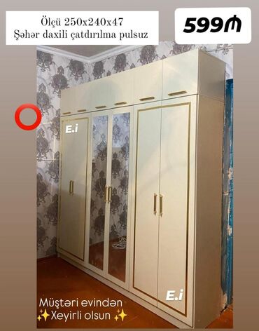 Asılqanlar: Yeni, Açılan, 6 qapı Qarderob, paltar dolabı