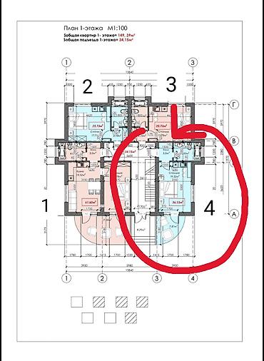 квартира 1 болмолу: 1 комната, 36 м², Элитка, 1 этаж, Косметический ремонт — 8