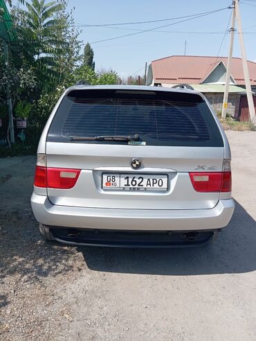 bmw e39 диски: BMW X5: 2005 г., 3 л, Автомат, Бензин, Универсал