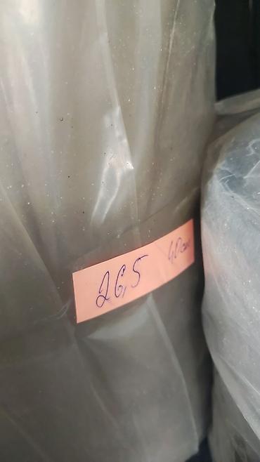 Шланги для полива: Шланг для полива — 5