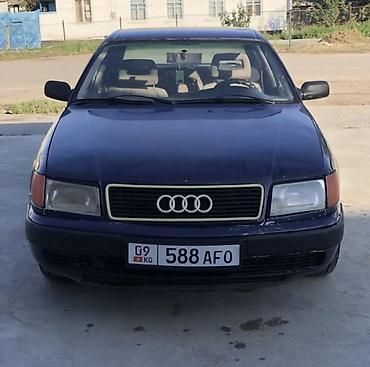 химия авто: Audi 100: 1991 г., 2.6 л, Механика, Бензин, Седан — 1