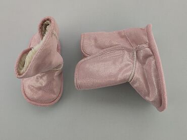 sandały dziecięce nb: Baby shoes, 19, condition - Very good