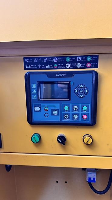 mai: Дизельный генератор в шумозащитном кожухе GFS 300 kW, 50 Hz Основные — 3