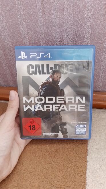 Oyun diskləri və kartricləri: Call of Duty: Modern Warfare, Şuter, Disk, PS4 (Sony Playstation 4)