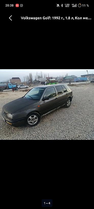 wolksvagen vento: Volkswagen Golf: 1992 г., 1.8 л, Механика, Бензин, Хэтчбэк — 3