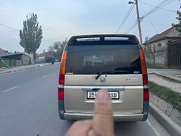 jac motors: Honda Stepwgn: 2002 г., 2 л, Автомат, Бензин, Минивэн — 4