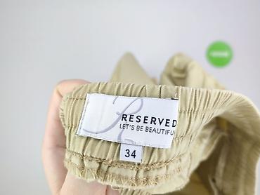 baggy dres: Spodnie dresowe damskie, rozmiar 2XS — 4