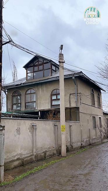 офис: 🔥 Участок с домом в одном из самых востребованных районов Бишкека 📍 — 2
