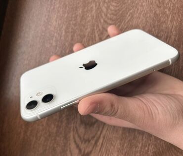 ayfon 11 128 gb qiymeti: IPhone 11, 128 GB, Ağ