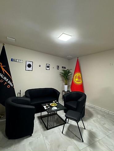 наклейки герб: Полиграфия и брендинг KYLYM PRINT HOUSE Услуги: - Печать наклеек и — 6