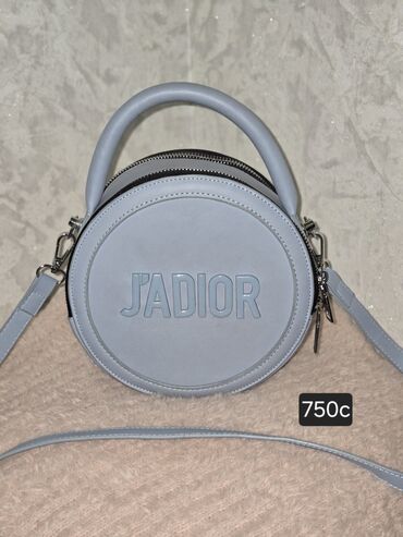 Классические сумки: Классическая сумка, Материал: Искусственная кожа, Регулируемый ремень, Женские — 14