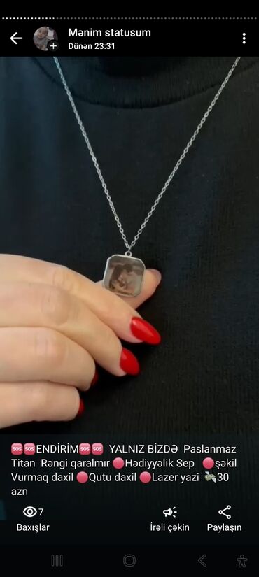 Hədiyyələr: Məhsul təsviri: - Fərdi domino dəsti – qara rəngli qutuda. Qapağın — 6