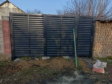 Металлические заборы: Металлические ворота и секции ограждения в современном стиле - Типы — 4