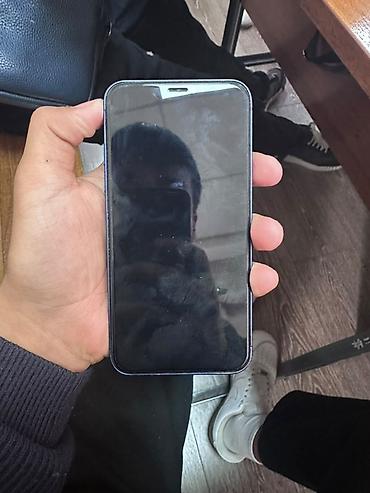 appl 8: IPhone X в корпусе iPhone 17 pro Состояние идеал Память 256 Ёмкость — 2
