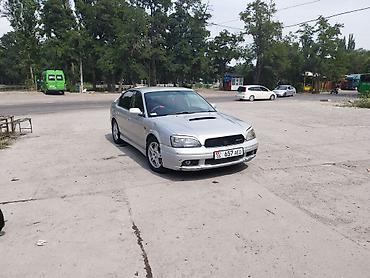 легаси b4: Subaru Legacy: 2000 г., 2 л, Механика, Газ, Седан — 1