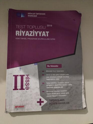 7 ci sinif rus dili kitabi: Riyaziyyat test toplusu 2 ci hissə satılır. Heç bir problemi yoxdu