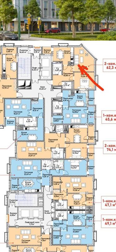 Продажа квартир: 2 комнаты, 62 м², Элитка, 11 этаж, ПСО (под самоотделку)