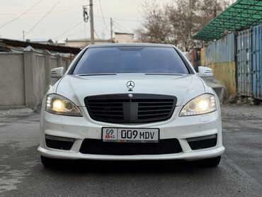 Mercedes-Benz: Mercedes-Benz S-Class: 2009 г., 5.5 л, Автомат, Бензин, Седан