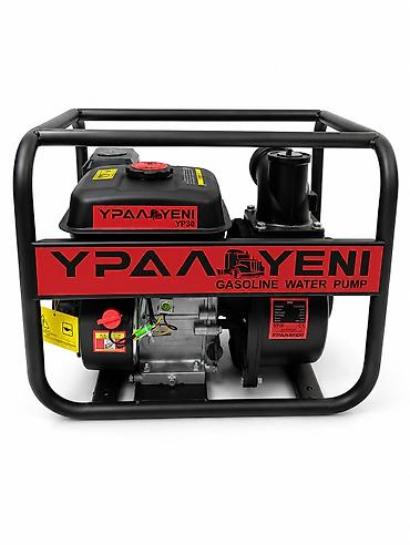 Все для дома и сада: №: 14434 Məhsulun adı: Səth Nasosu Урал YP30 Brend: No Brand — 1