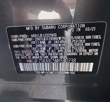 Subaru: Subaru Forester: 2021 г., 2.5 л, Вариатор, Бензин, Кроссовер — 11