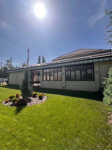 продаю в связи с переездом: Үйдүн жарымы, 290 кв. м, 5 бөлмө, Кыймылсыз мүлк агенттиги, Дизайнердик оңдоо