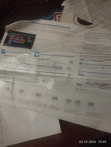 notebook gamer: Isdek veziyyetdedir tecili satilir pula ehtiyac oldugu ucun — 3