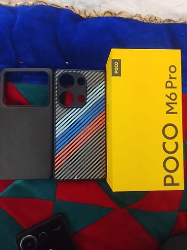 poco m 5: Poco M6 Pro 4G, Б/у, 256 ГБ, цвет - Черный — 1